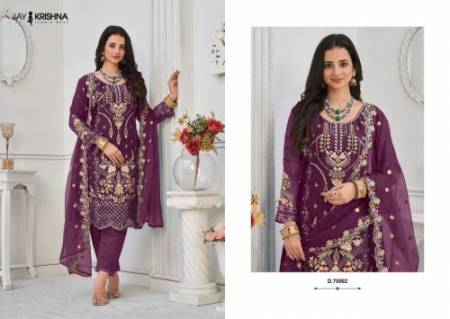 Messi 7 By Your Choice Designer Salwar Suit Catalog